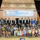 증도초등학교 이미지