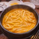 치킨신드롬명륜점