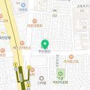 도담태권스쿨 이미지