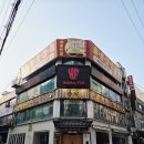 일일수작부천역점 이미지