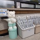 송파도서관 이미지