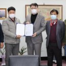 원우수산 이미지