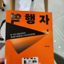 레몬아트스튜디오미술학원