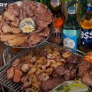 백석동대장군 | 곡산역 고기집 백석대장군 솔직후기｜맛·가격·영업시간·주차까지 정리!