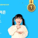 영어스테이션학원 이미지