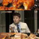 인천장가든 이미지