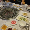 계작살