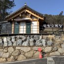 선택목장 이미지