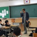 당진정보고등학교 | [취업 역량 강화 교육] 당진정보고등학교 강의 후기