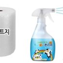 미래텍 이미지