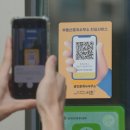 추진부동산공인중개사사무소 이미지