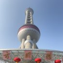 장양국 네이버블로그