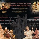 양산문화예술회관 이미지