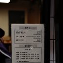 명지카클리닉 | 명지 미용실 헤어 , 뷰림헤어케어 , 오션시티 국제신도시 클리닉, 친절하고 머리 잘하는 미용실