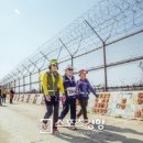 평화제분