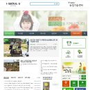 내곡동459 이미지