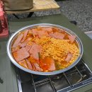 소리길화장실2 | 충주 캠핑장 소리의섬 방문후기(비내섬 인근, 명당 사이트 자리 정보)