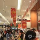 열린슈퍼우리유통 이미지