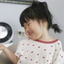 예은이네반찬