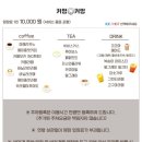 커멍커멍 이미지