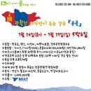 곰트래블여행사 이미지