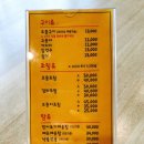 제주마을 네이버블로그