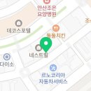 광덕1로1L 이미지