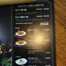 아웃백스테이크하우스 서울대점 | 아웃백스테이크하우스 서울대점_서울대입구역 맛집_생일쿠폰 좋아요