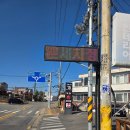 걸포로 | 김포세차장 모담세차장 손세차 저렴한곳