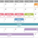 방배스카이 이미지