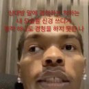 (주)이오공감 | 15. 봄이구나~ 따뜻하구나