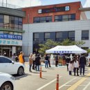 현남면사무소 이미지