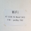 김밥앤국시 이미지