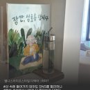(주)라미 | 🧘🏻‍♀️ 7일간의 디지털 디톡스 후기 (웰니스라이프스타일 디렉터 라미T의 경험 기록)