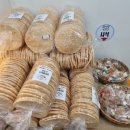 우리과자 별미당 이미지