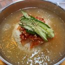 장어가 | [안산] 반월장어가 방문 후기 (장어구이, 장어탕, 김치말이국수)