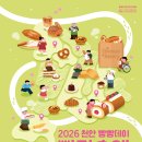 명성당 네이버블로그