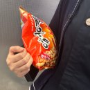 왔담딸기