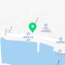 동애여관 이미지