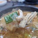 토함산(가마솥)한우국밥·갈비탕 이미지