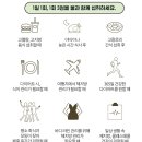 뷰티링크 이미지