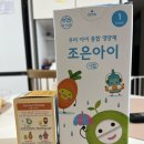지축온누리약국 네이버블로그