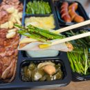 오리굽방(주안점) 이미지