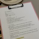 린즈샵 | 대구 브라질리언 왁싱 린즈왁싱