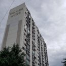 삼성타워아파트 이미지