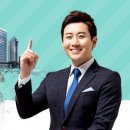 바른집부동산중개사무소 이미지