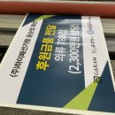 (주)가람디자인 이미지