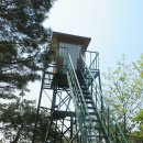 화성시 칠보산 산행후기