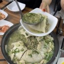 놀부만두 이미지