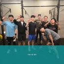 크로스핏 알피 이미지